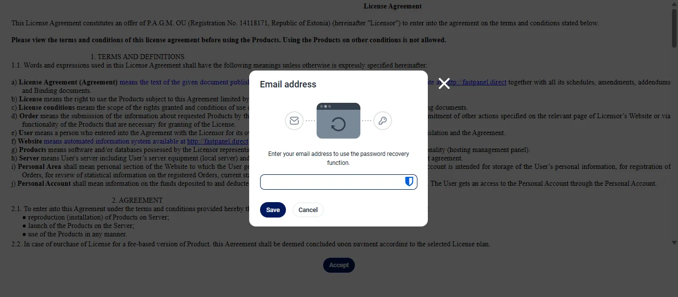 FASTPANEL Input Email